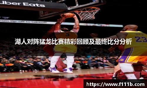 TOP1体育官网