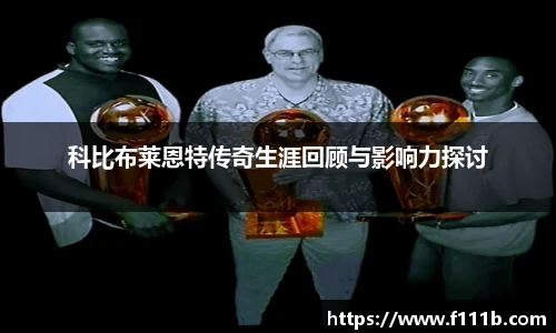 TOP1体育 - 专业体育资讯与赛事分析平台
