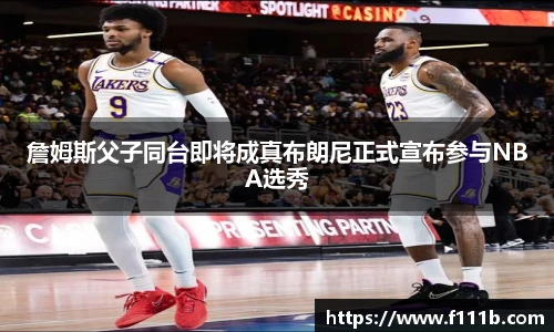 TOP1体育官网