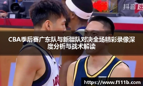 TOP1体育 - 专业体育资讯与赛事分析平台