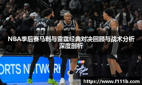 TOP1体育官网